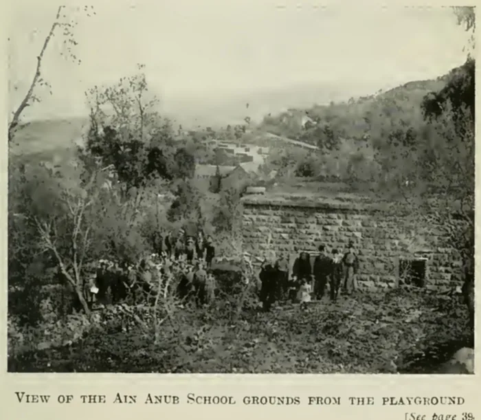 The Ain Anub school grounds seen from the playground, a 1917 plate